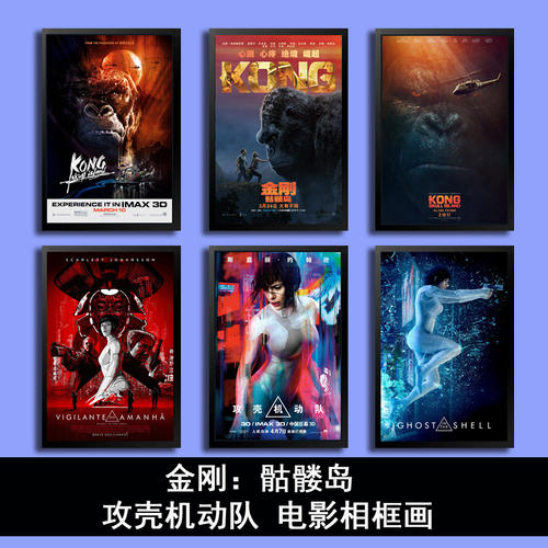 代办美国 Directv 地址证明