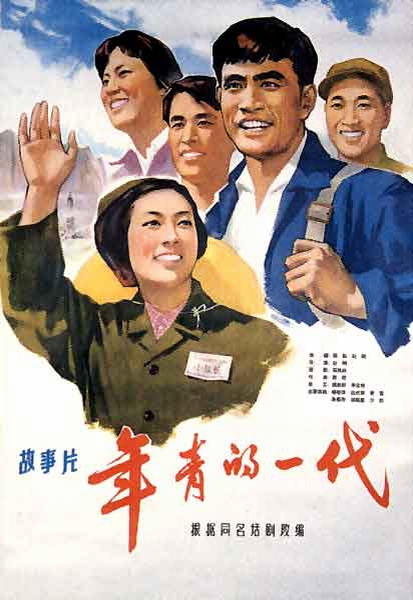 德保尔大学硕士offer